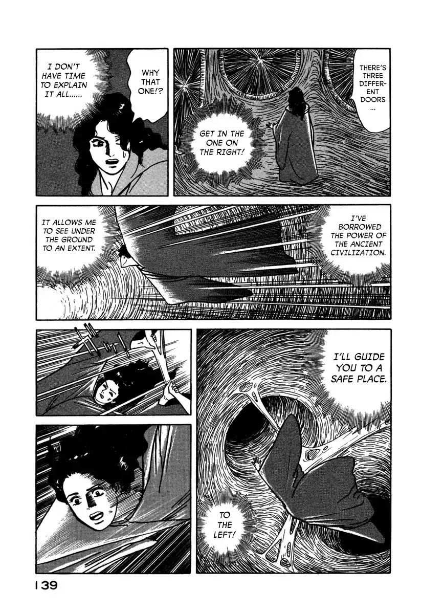 Godo (Noboru Miyama) - Chapter 19: Ragnarok (4)