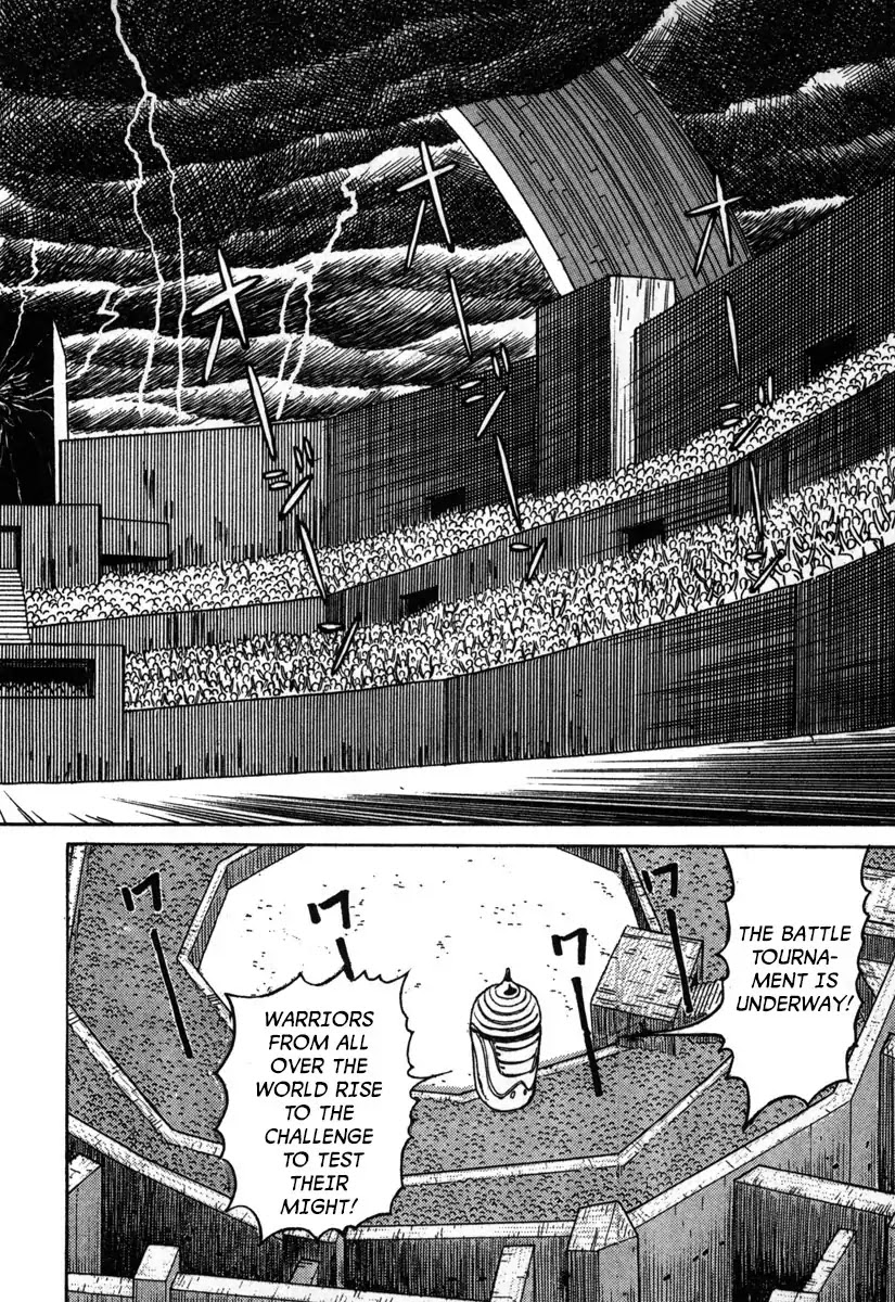 Godo (Noboru Miyama) - Chapter 3: Valhalla