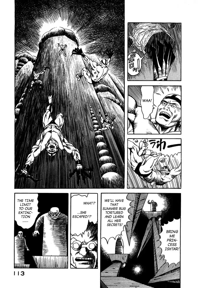 Godo (Noboru Miyama) - Chapter 18: Ragnarok (3)