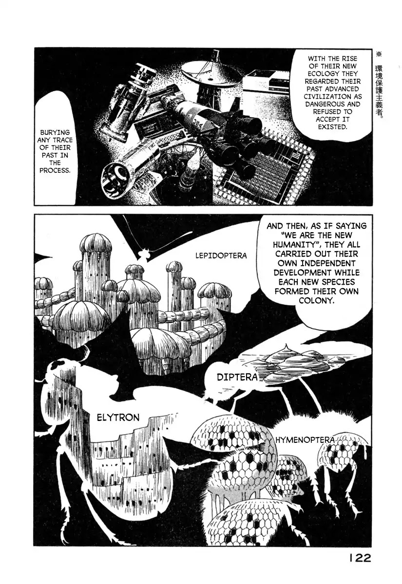 Godo (Noboru Miyama) - Chapter 18: Ragnarok (3)