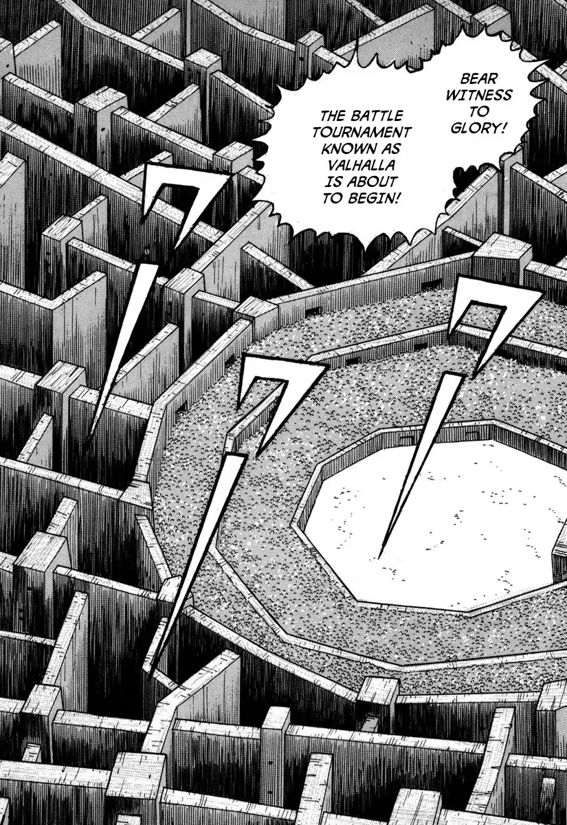 Godo (Noboru Miyama) - Chapter 2: The Empire Of Loki (2)