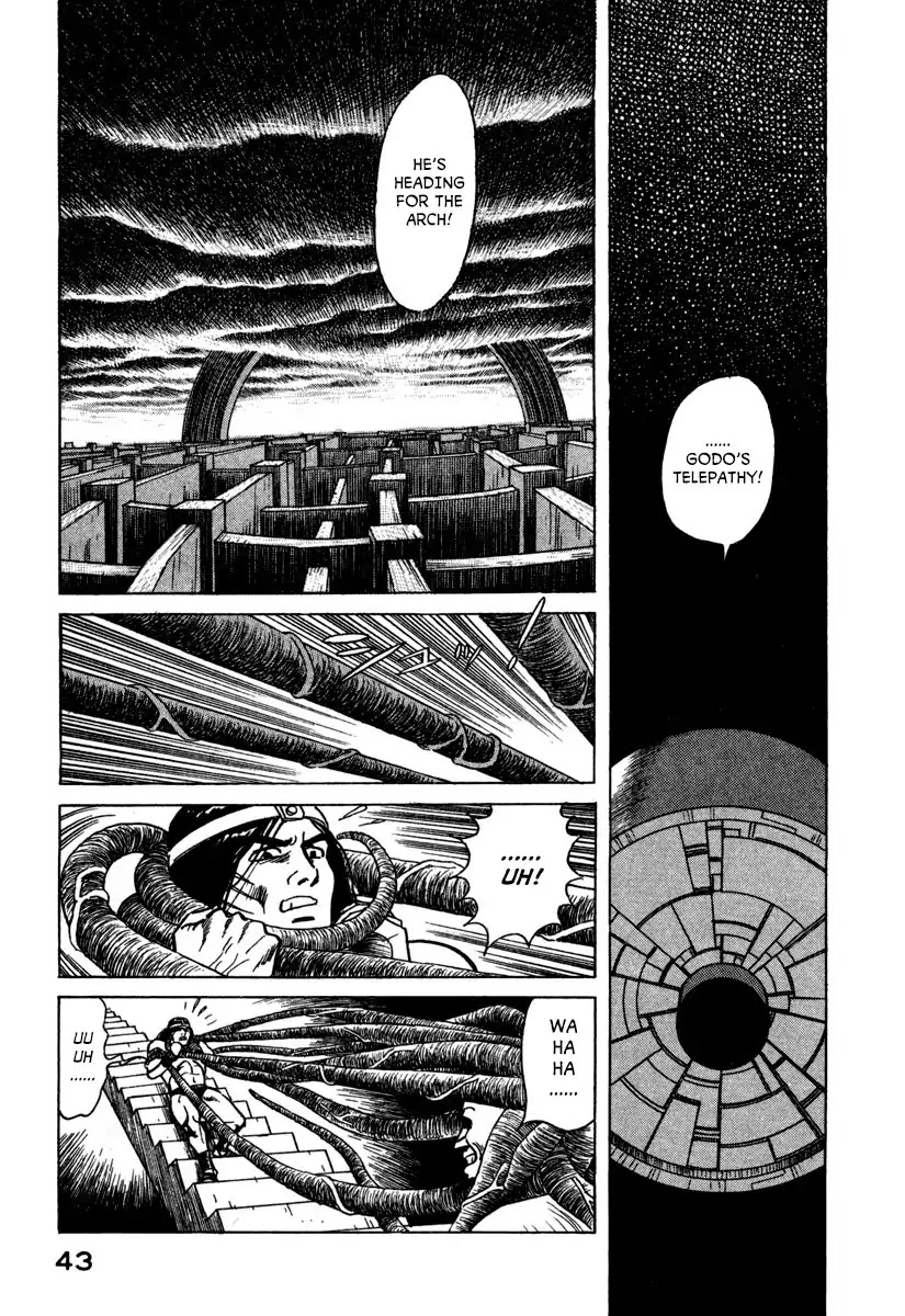 Godo (Noboru Miyama) - Chapter 14: Bifrost (3)