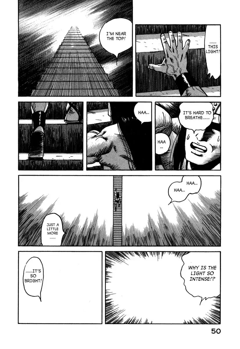 Godo (Noboru Miyama) - Chapter 14: Bifrost (3)