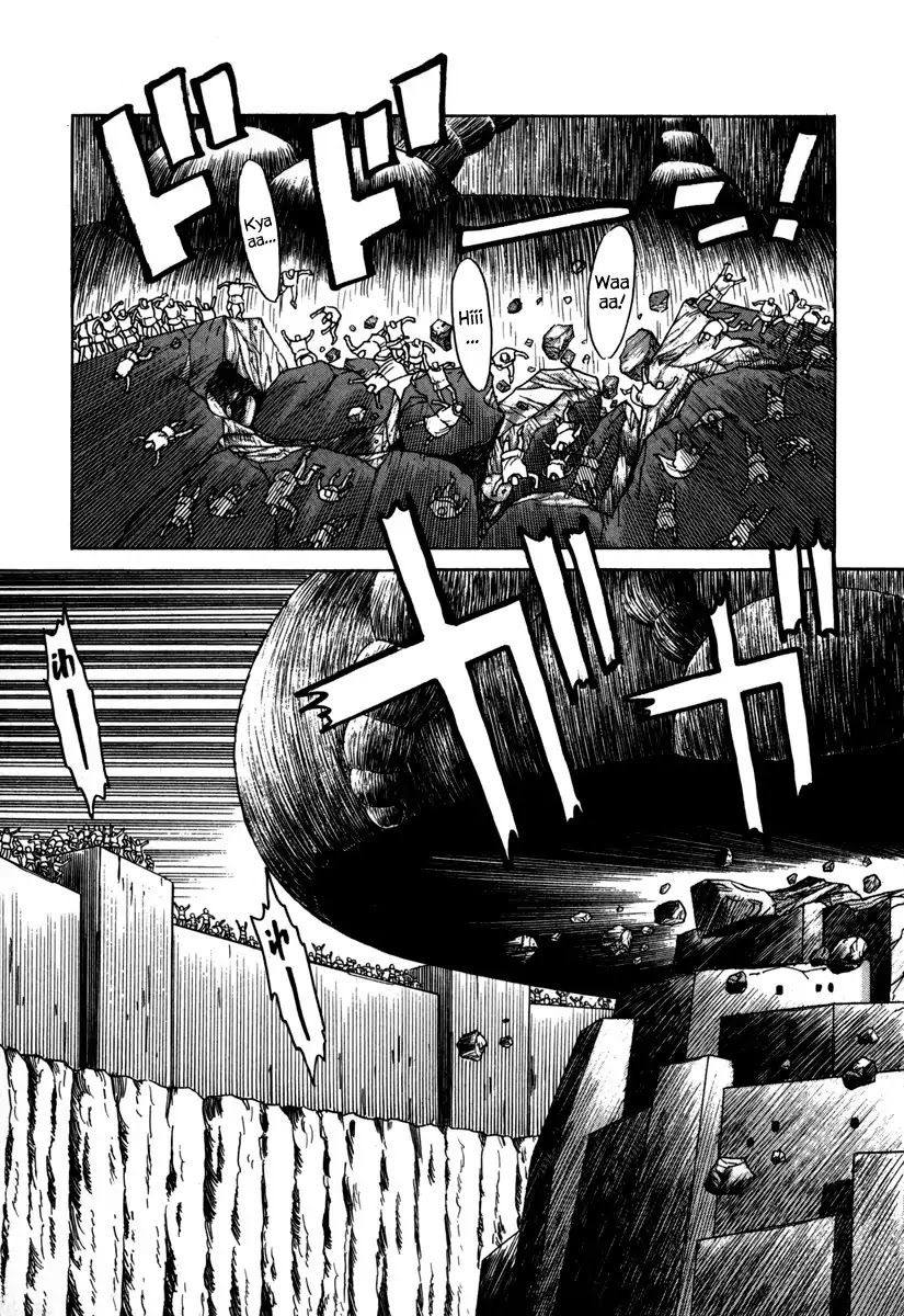 Godo (Noboru Miyama) - Chapter 22: Summer Bug Part 2 [End]