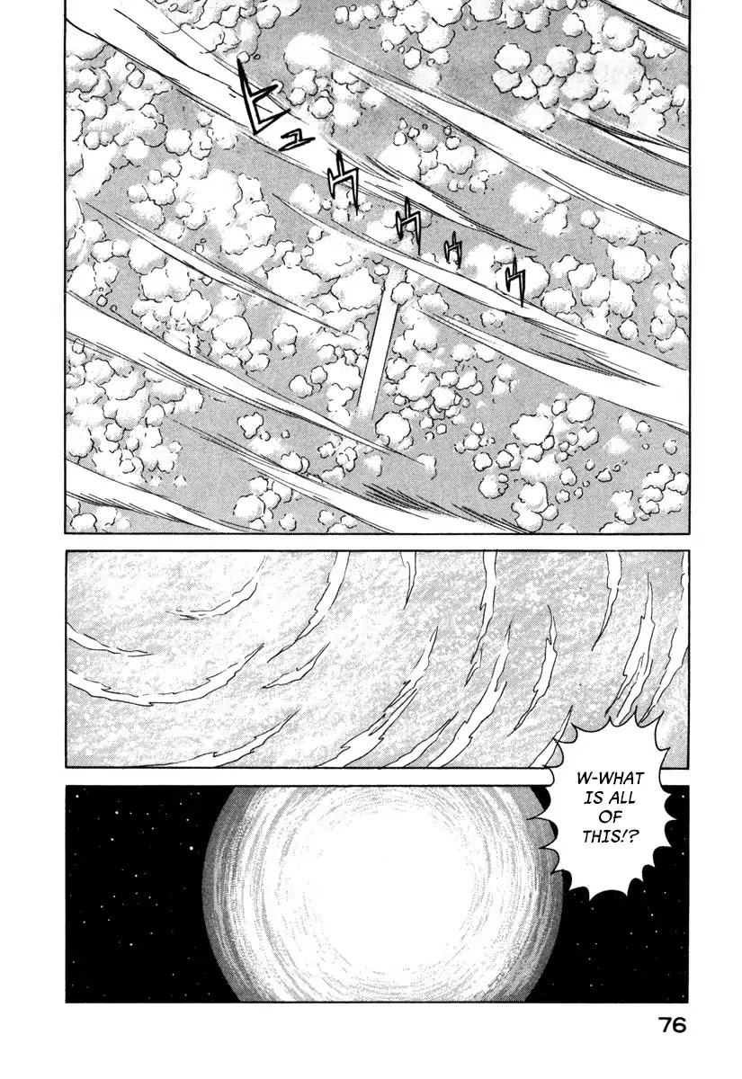 Godo (Noboru Miyama) - Chapter 16: Ragnarok (1)