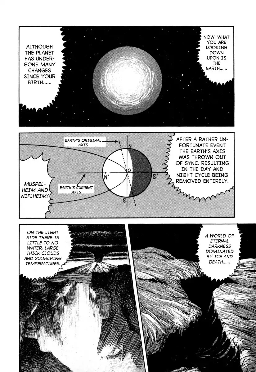 Godo (Noboru Miyama) - Chapter 16: Ragnarok (1)