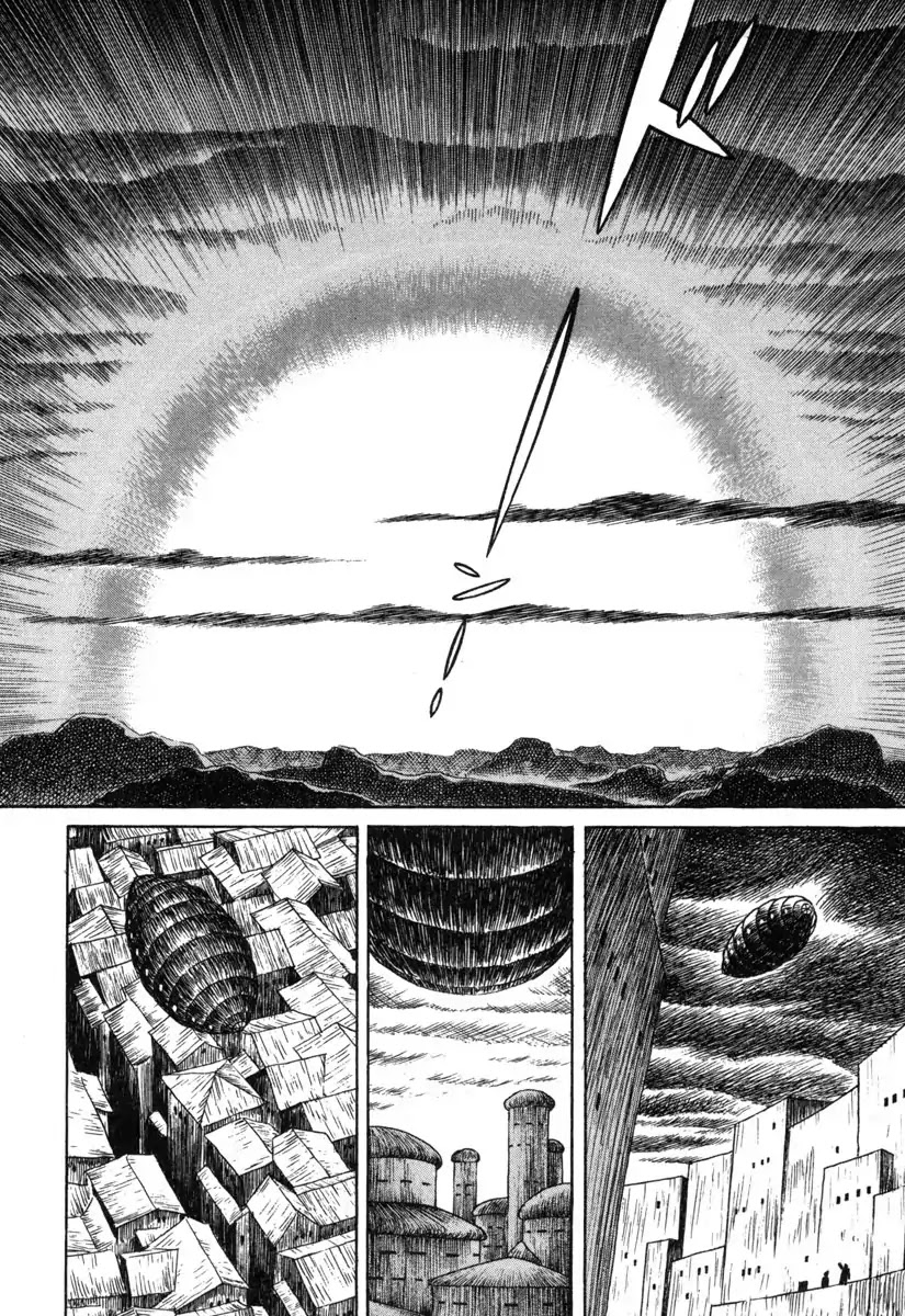 Godo (Noboru Miyama) - Chapter 16: Ragnarok (1)