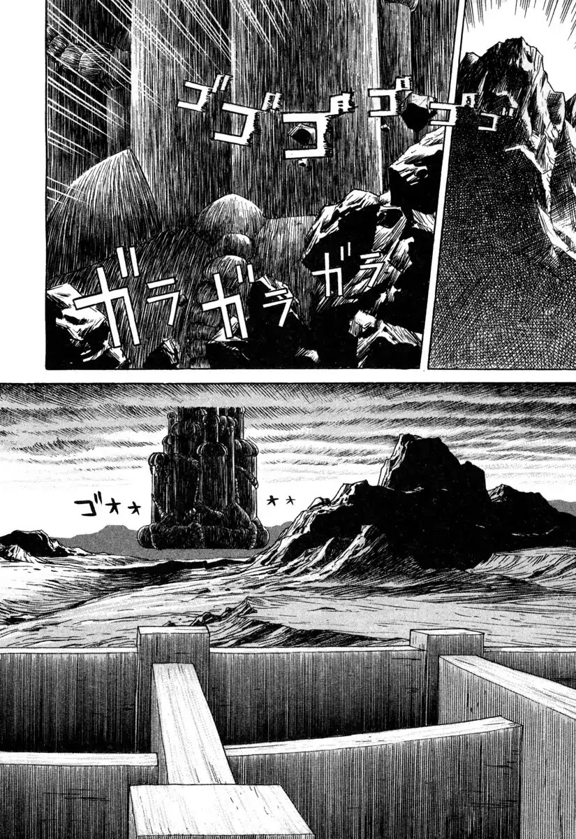 Godo (Noboru Miyama) - Chapter 16: Ragnarok (1)