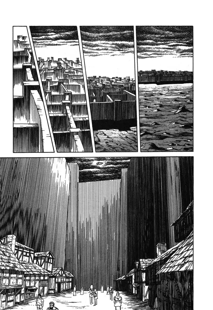 Godo (Noboru Miyama) - Chapter 1: The Empire Of Loki (1)