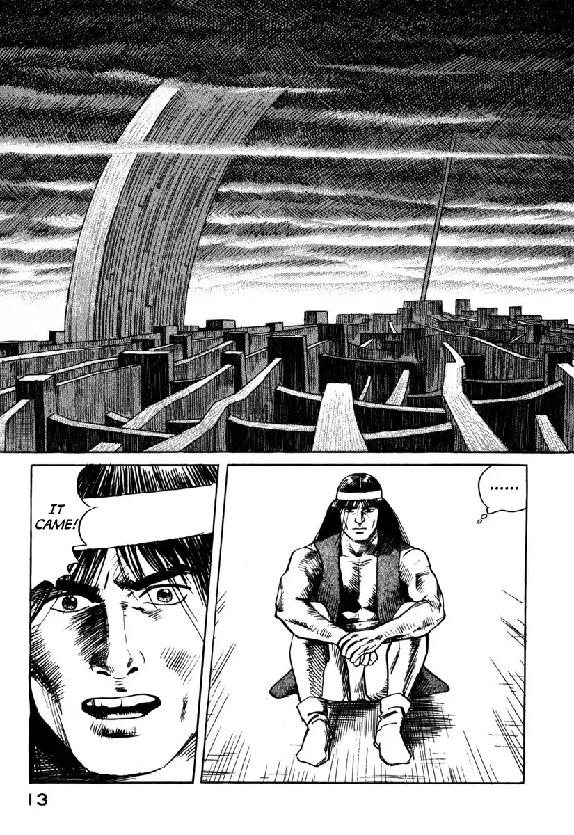 Godo (Noboru Miyama) - Chapter 1: The Empire Of Loki (1)