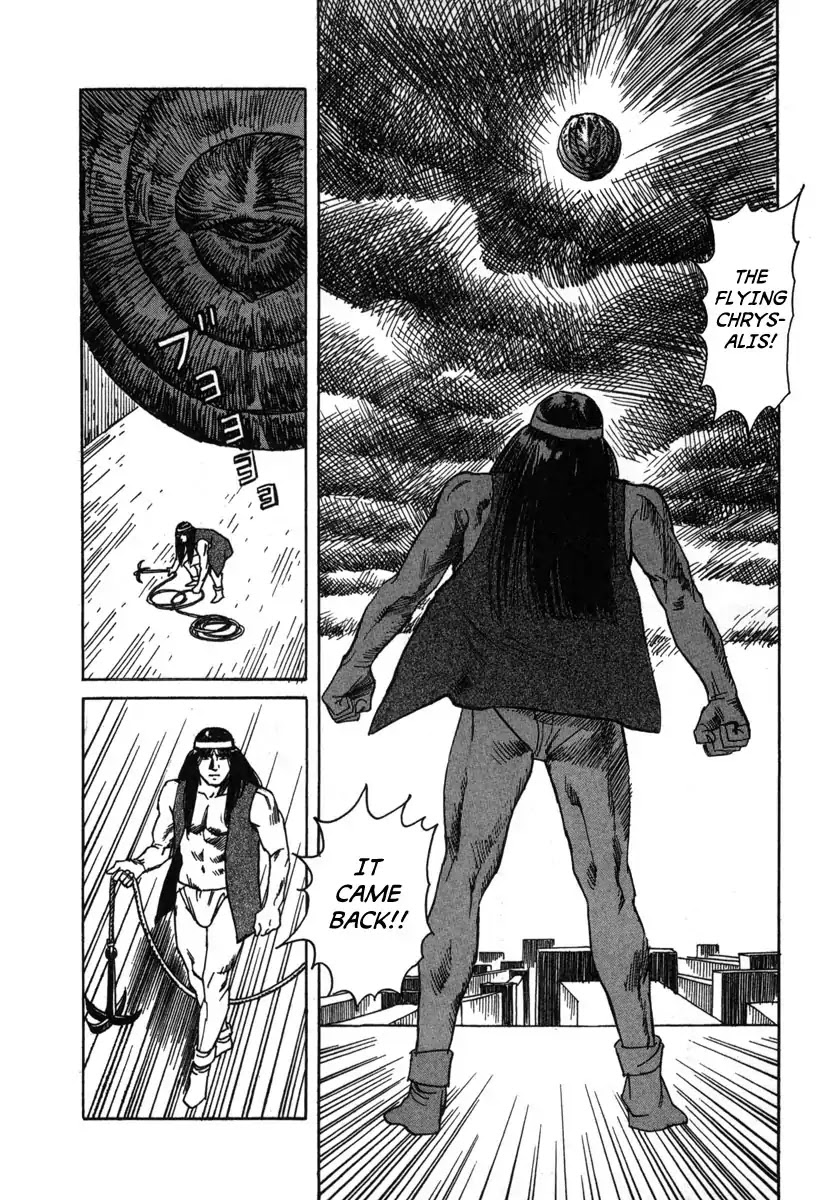 Godo (Noboru Miyama) - Chapter 1: The Empire Of Loki (1)