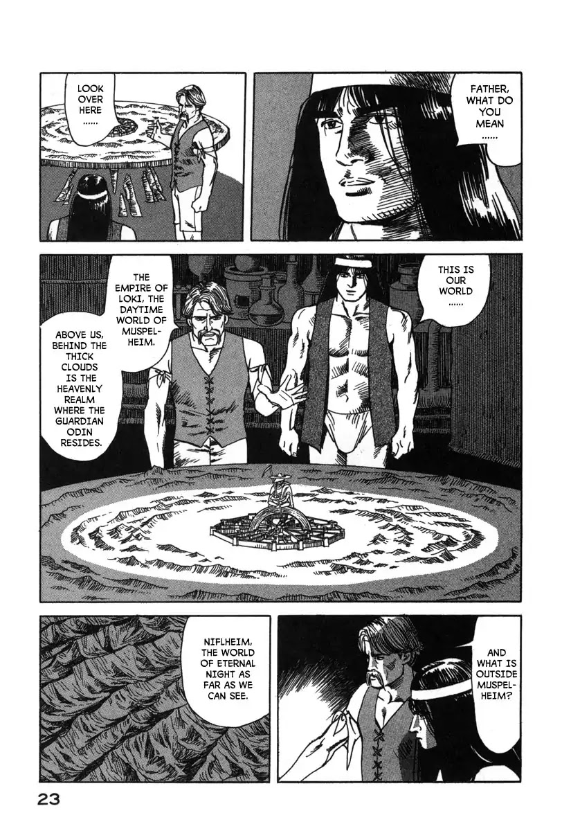 Godo (Noboru Miyama) - Chapter 1: The Empire Of Loki (1)