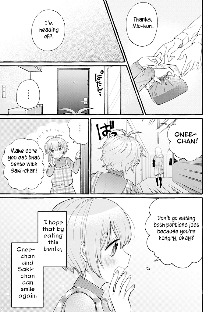 I'll Cheer On My Yuri Onee-Chan - Chapter 6: I Ll Cheer On Onee-Chan! Part 1