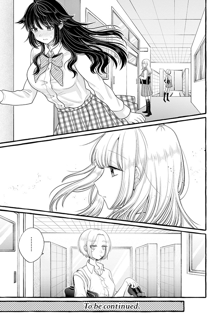 I'll Cheer On My Yuri Onee-Chan - Chapter 6: I Ll Cheer On Onee-Chan! Part 1