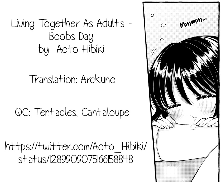 I'll Cheer On My Yuri Onee-Chan - Chapter 6.7: Extra: Living Together As Adults - Boobs Day