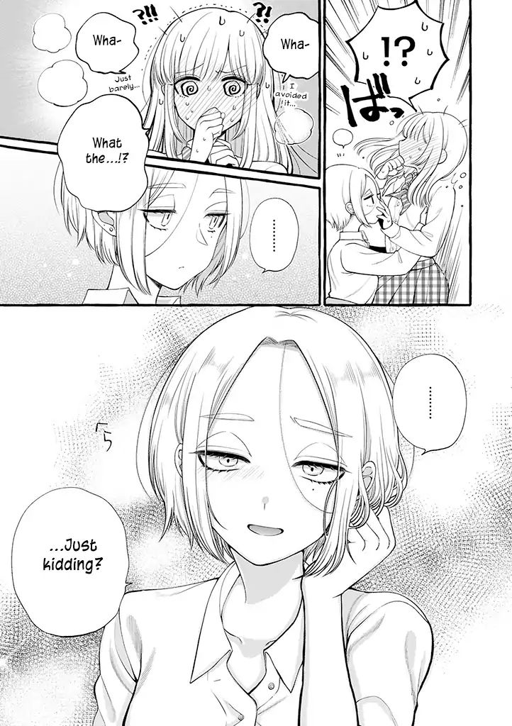 I'll Cheer On My Yuri Onee-Chan - Chapter 4.5