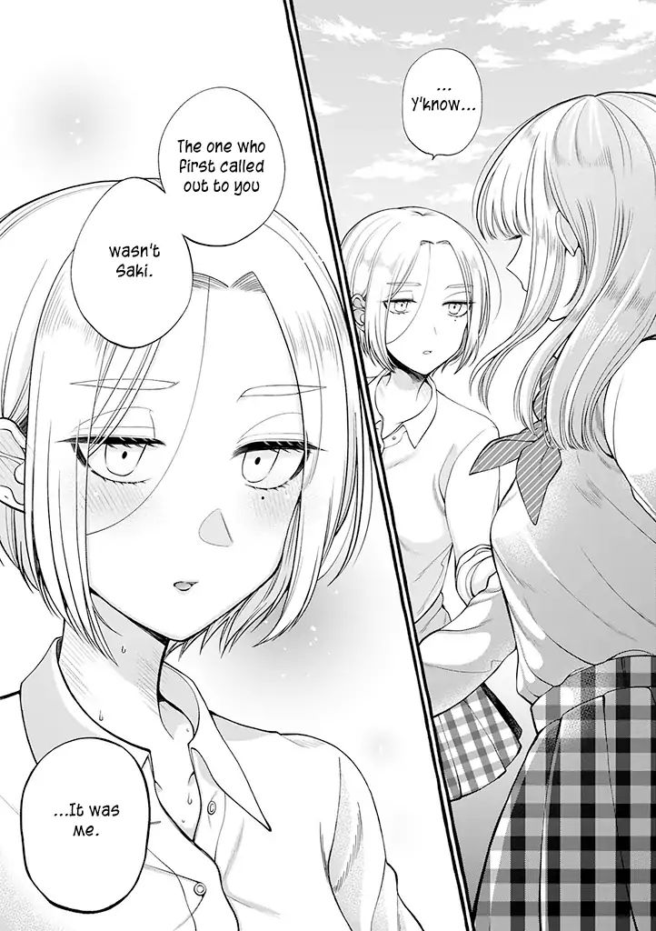 I'll Cheer On My Yuri Onee-Chan - Chapter 4.5