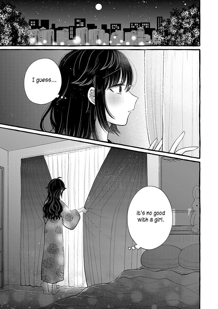 I'll Cheer On My Yuri Onee-Chan - Chapter 5: Cheer Up, Onee-Chan