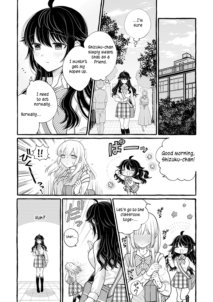 I'll Cheer On My Yuri Onee-Chan - Chapter 5: Cheer Up, Onee-Chan