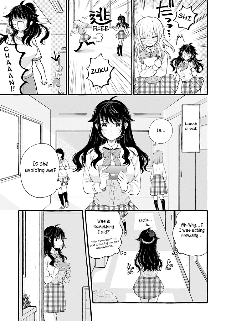 I'll Cheer On My Yuri Onee-Chan - Chapter 5: Cheer Up, Onee-Chan