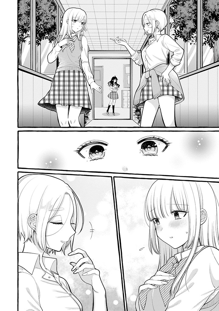 I'll Cheer On My Yuri Onee-Chan - Chapter 5: Cheer Up, Onee-Chan