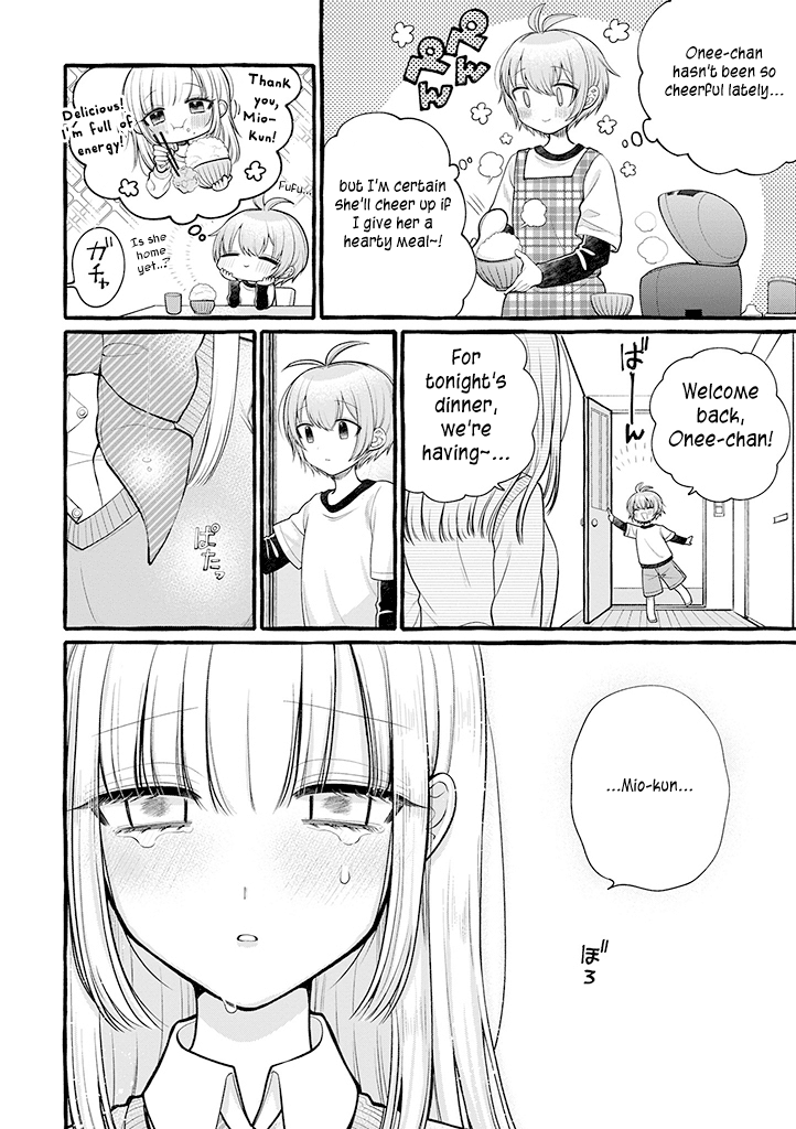 I'll Cheer On My Yuri Onee-Chan - Chapter 5: Cheer Up, Onee-Chan