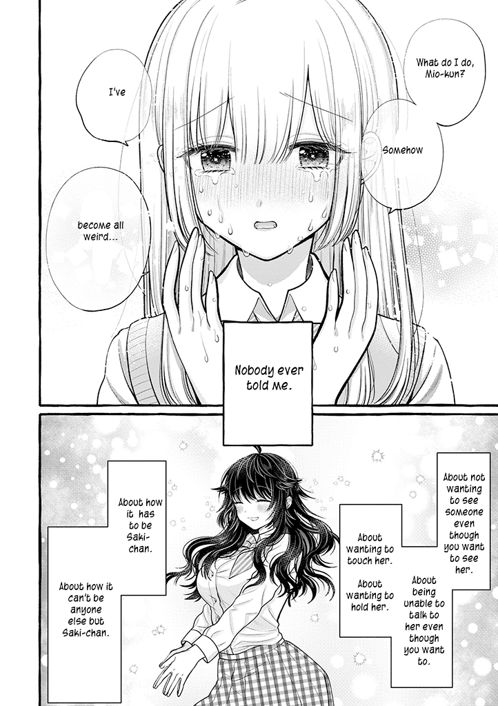 I'll Cheer On My Yuri Onee-Chan - Chapter 5: Cheer Up, Onee-Chan