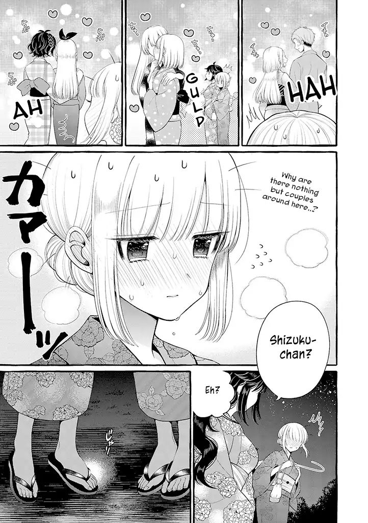 I'll Cheer On My Yuri Onee-Chan - Chapter 3.5