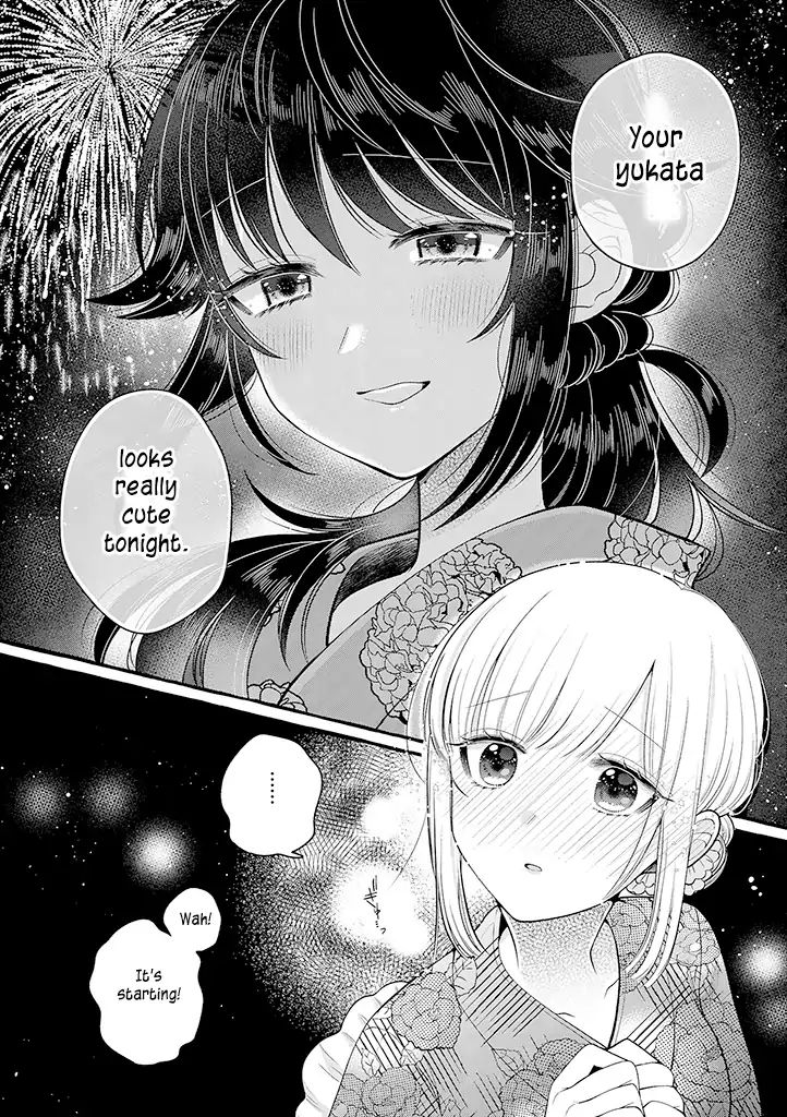 I'll Cheer On My Yuri Onee-Chan - Chapter 3.5