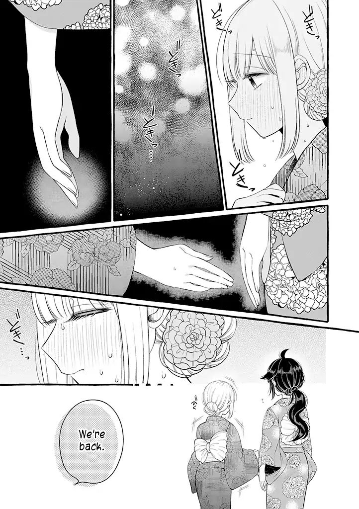 I'll Cheer On My Yuri Onee-Chan - Chapter 3.5