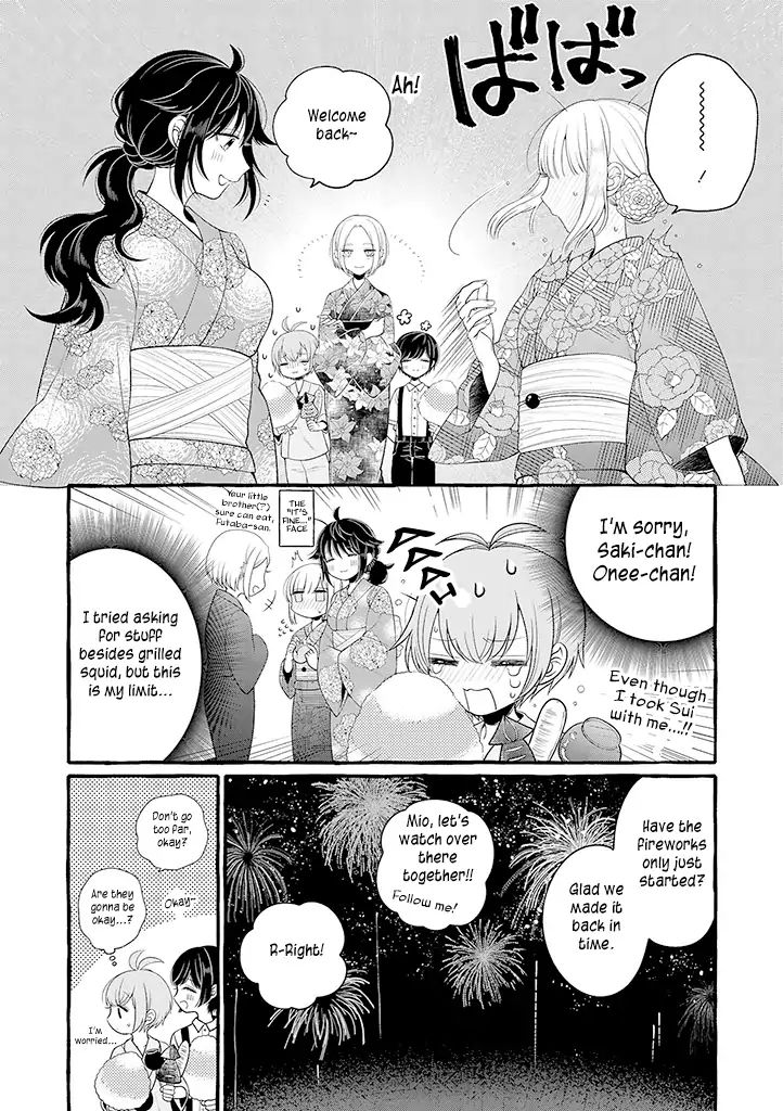 I'll Cheer On My Yuri Onee-Chan - Chapter 3.5