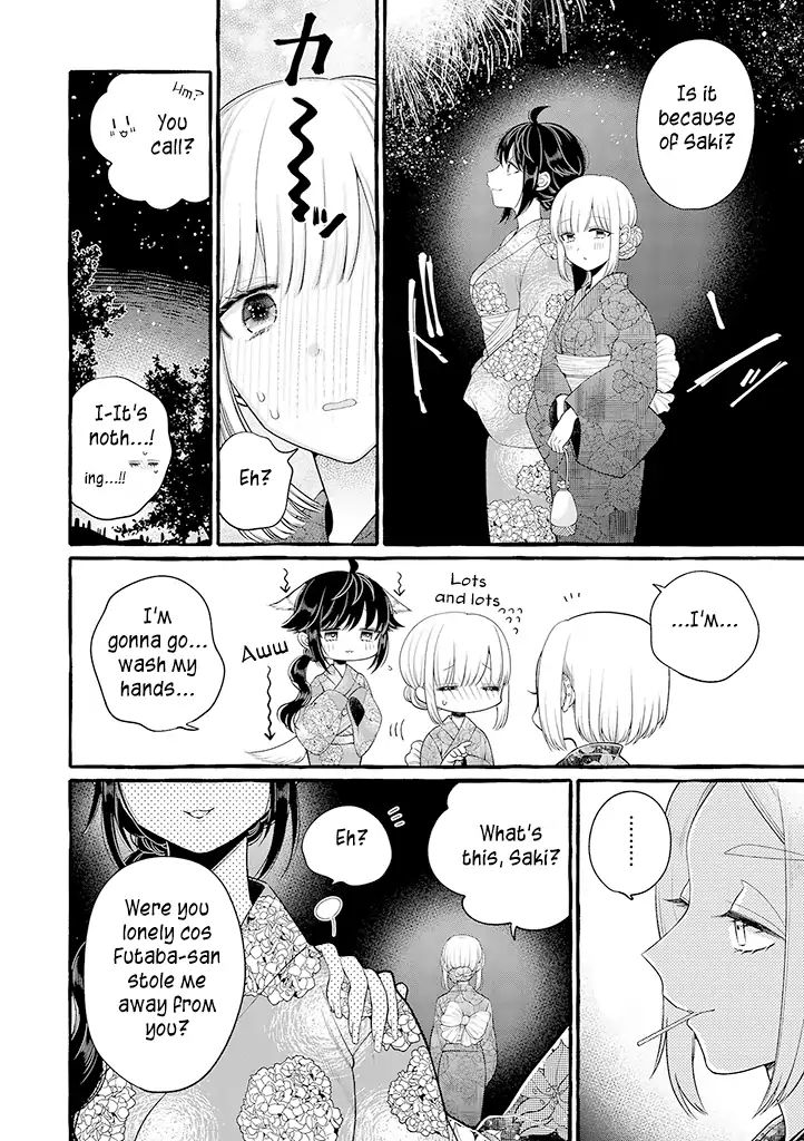 I'll Cheer On My Yuri Onee-Chan - Chapter 3.5