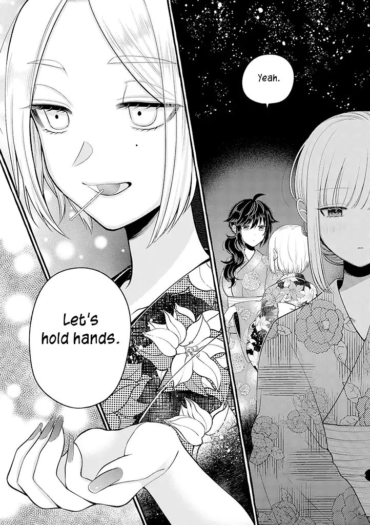 I'll Cheer On My Yuri Onee-Chan - Chapter 3.5