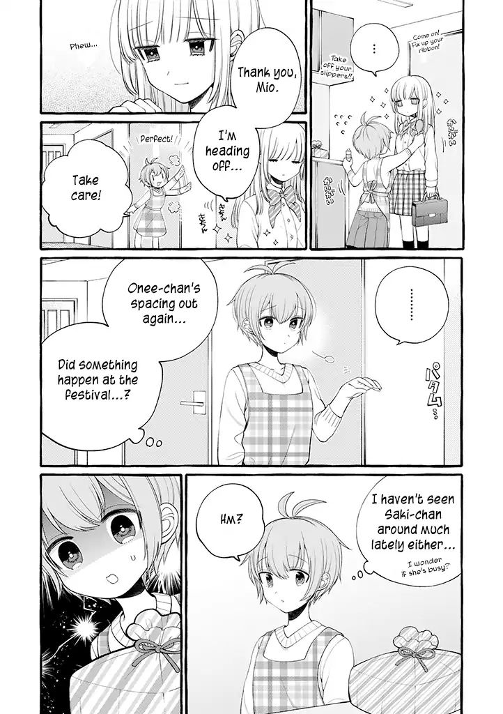 I'll Cheer On My Yuri Onee-Chan - Chapter 4