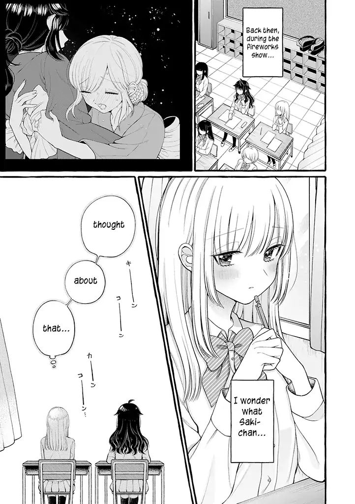 I'll Cheer On My Yuri Onee-Chan - Chapter 4