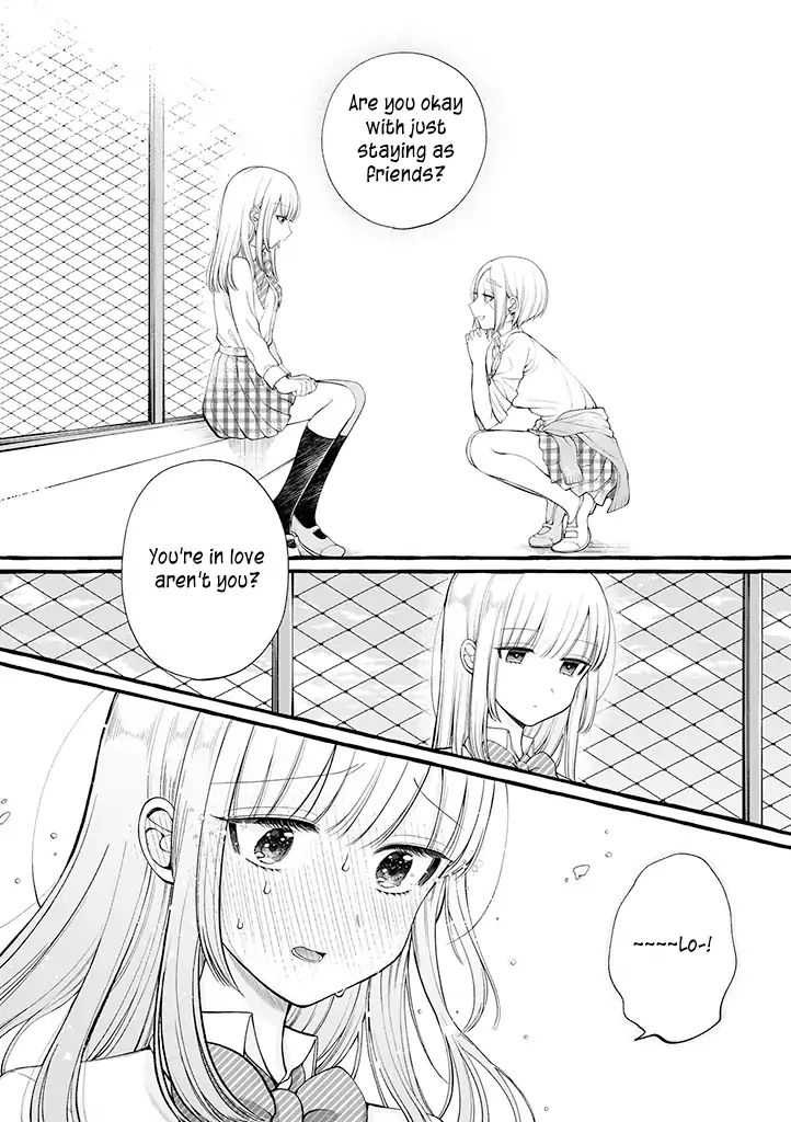 I'll Cheer On My Yuri Onee-Chan - Chapter 4