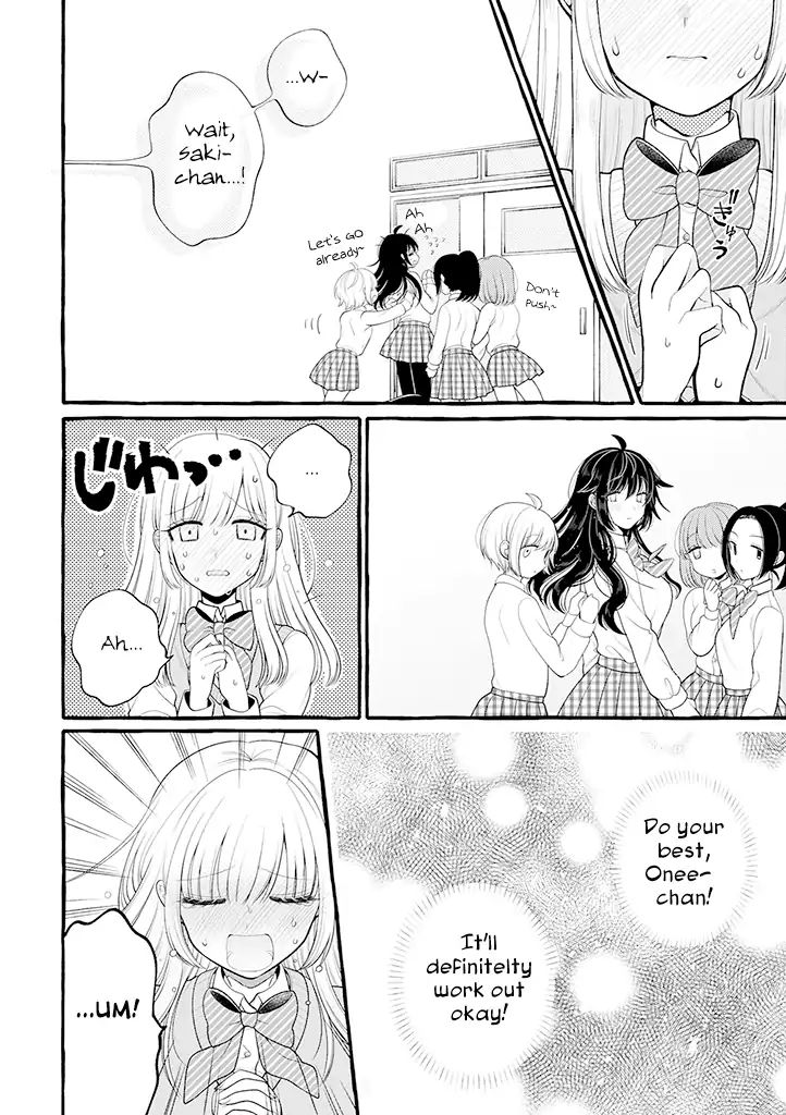 I'll Cheer On My Yuri Onee-Chan - Chapter 6.5