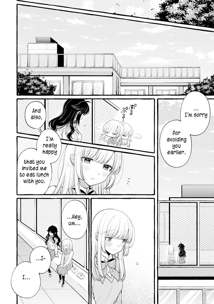 I'll Cheer On My Yuri Onee-Chan - Chapter 6.5