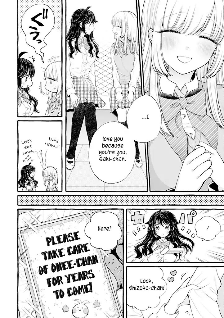 I'll Cheer On My Yuri Onee-Chan - Chapter 6.5