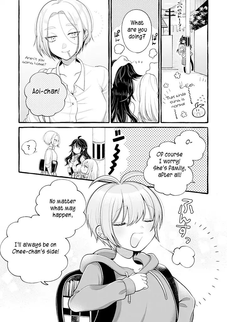 I'll Cheer On My Yuri Onee-Chan - Chapter 6.5