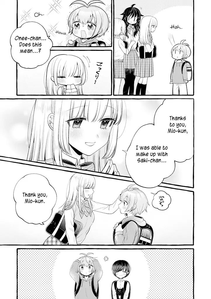 I'll Cheer On My Yuri Onee-Chan - Chapter 6.5