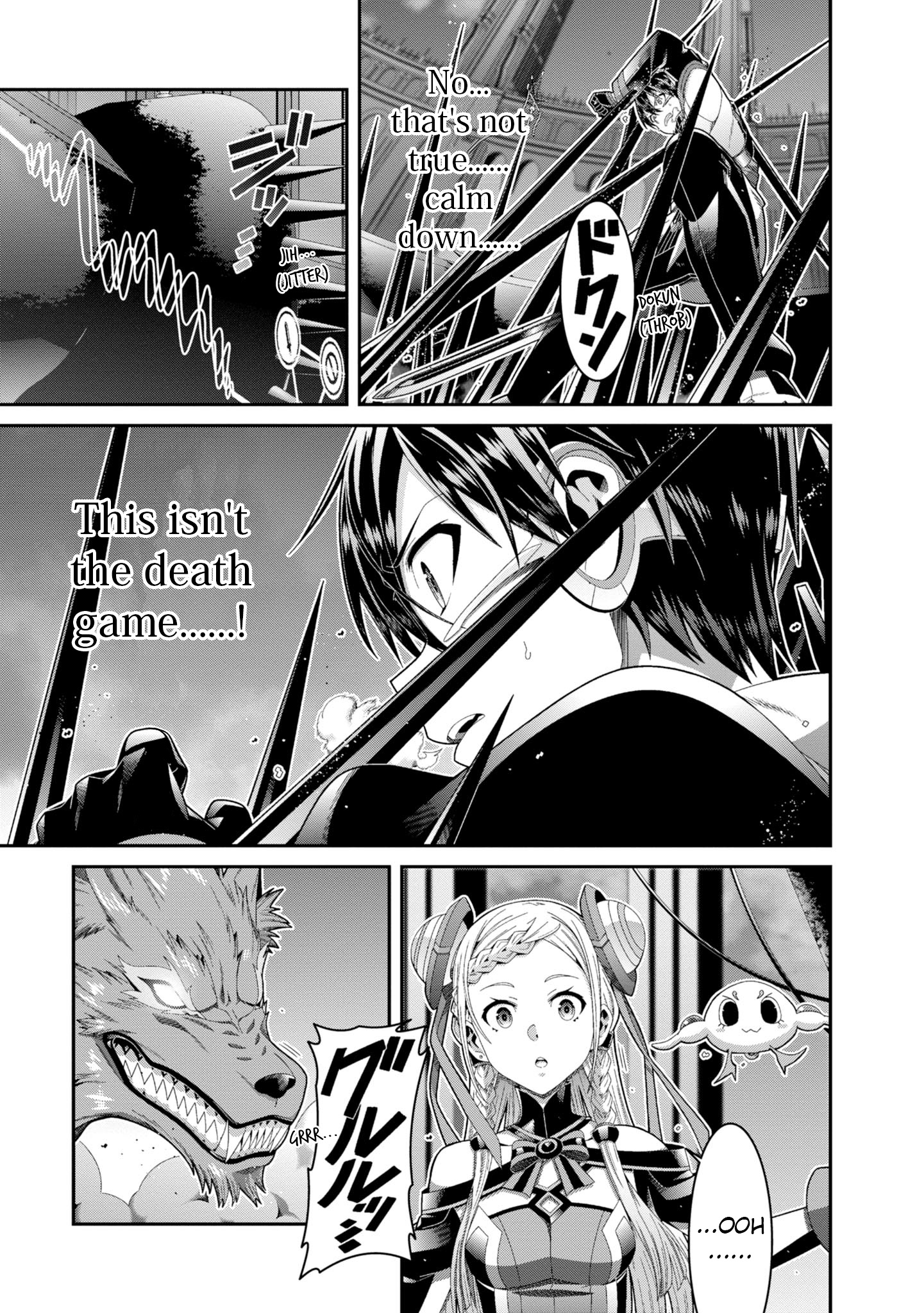 Sword Art Online (Novel) - Vol.4 Chapter 13: Chapter 13