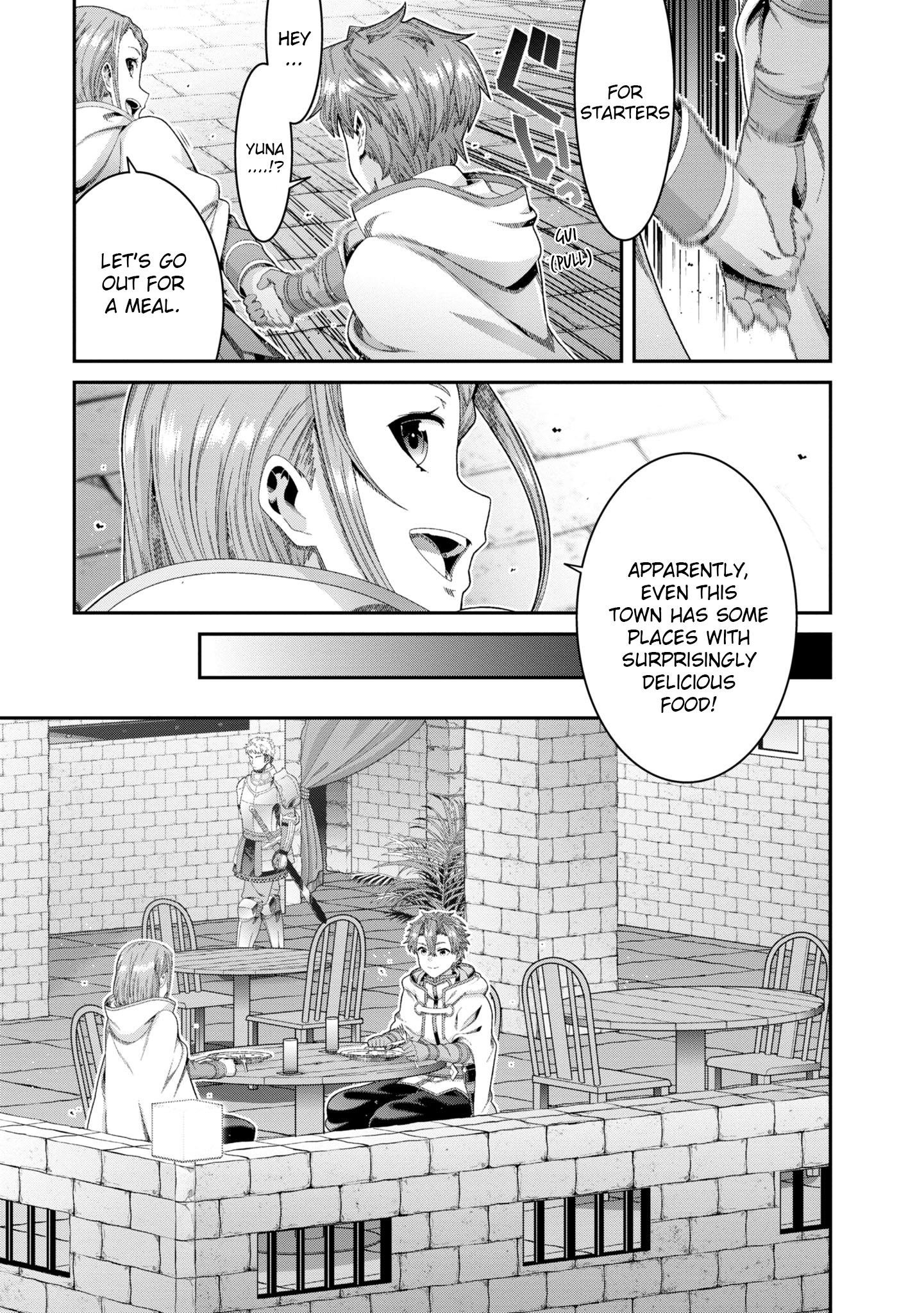 Sword Art Online (Novel) - Vol.5 Chapter 17.5: Extra Chapter 3