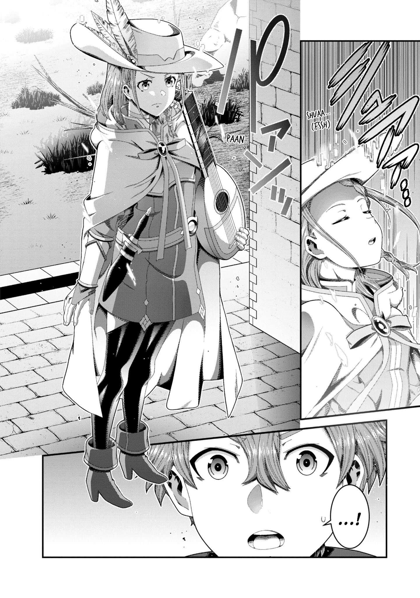 Sword Art Online (Novel) - Vol.5 Chapter 17.5: Extra Chapter 3