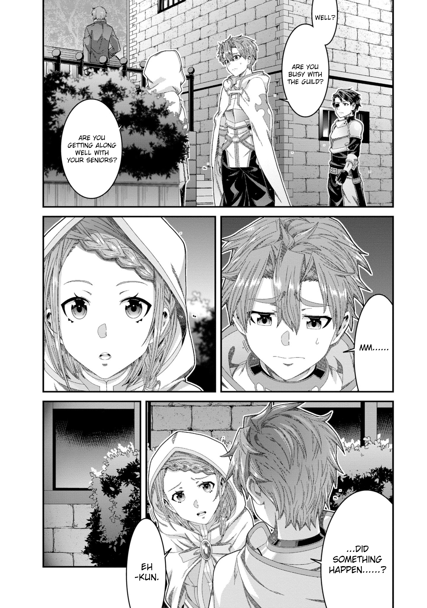 Sword Art Online (Novel) - Vol.4 Chapter 14.5: Extra Chapter 2