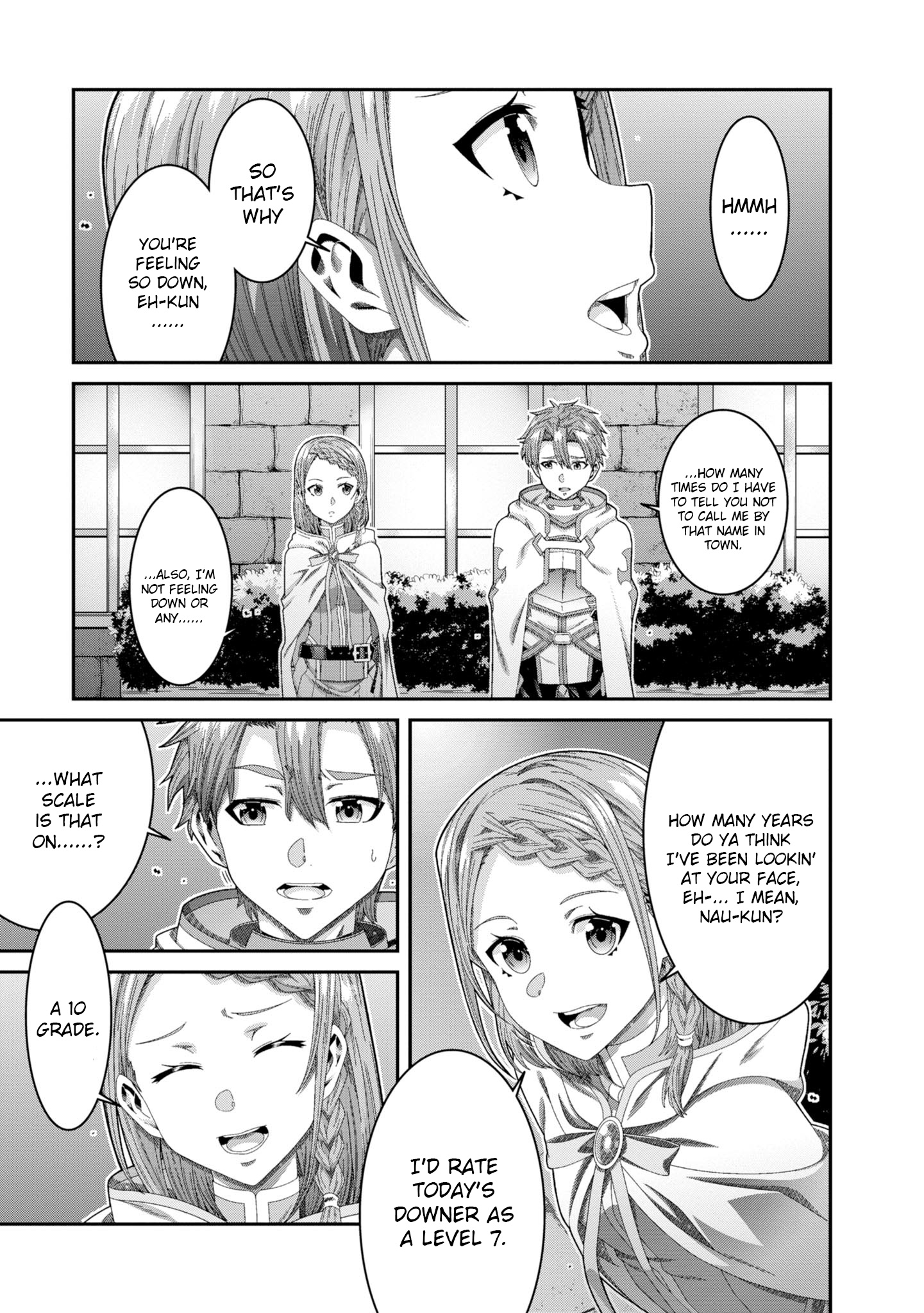 Sword Art Online (Novel) - Vol.4 Chapter 14.5: Extra Chapter 2