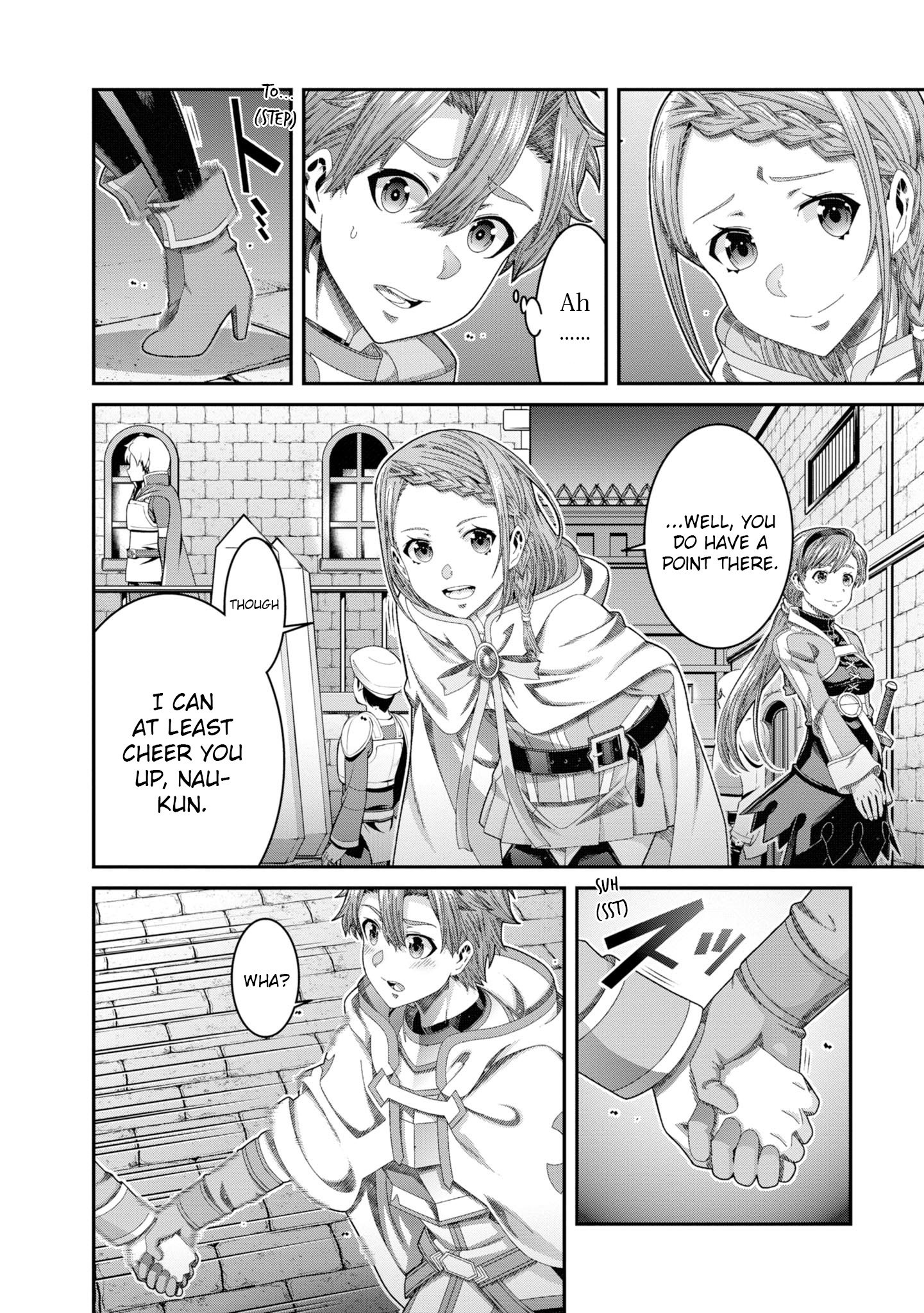 Sword Art Online (Novel) - Vol.4 Chapter 14.5: Extra Chapter 2