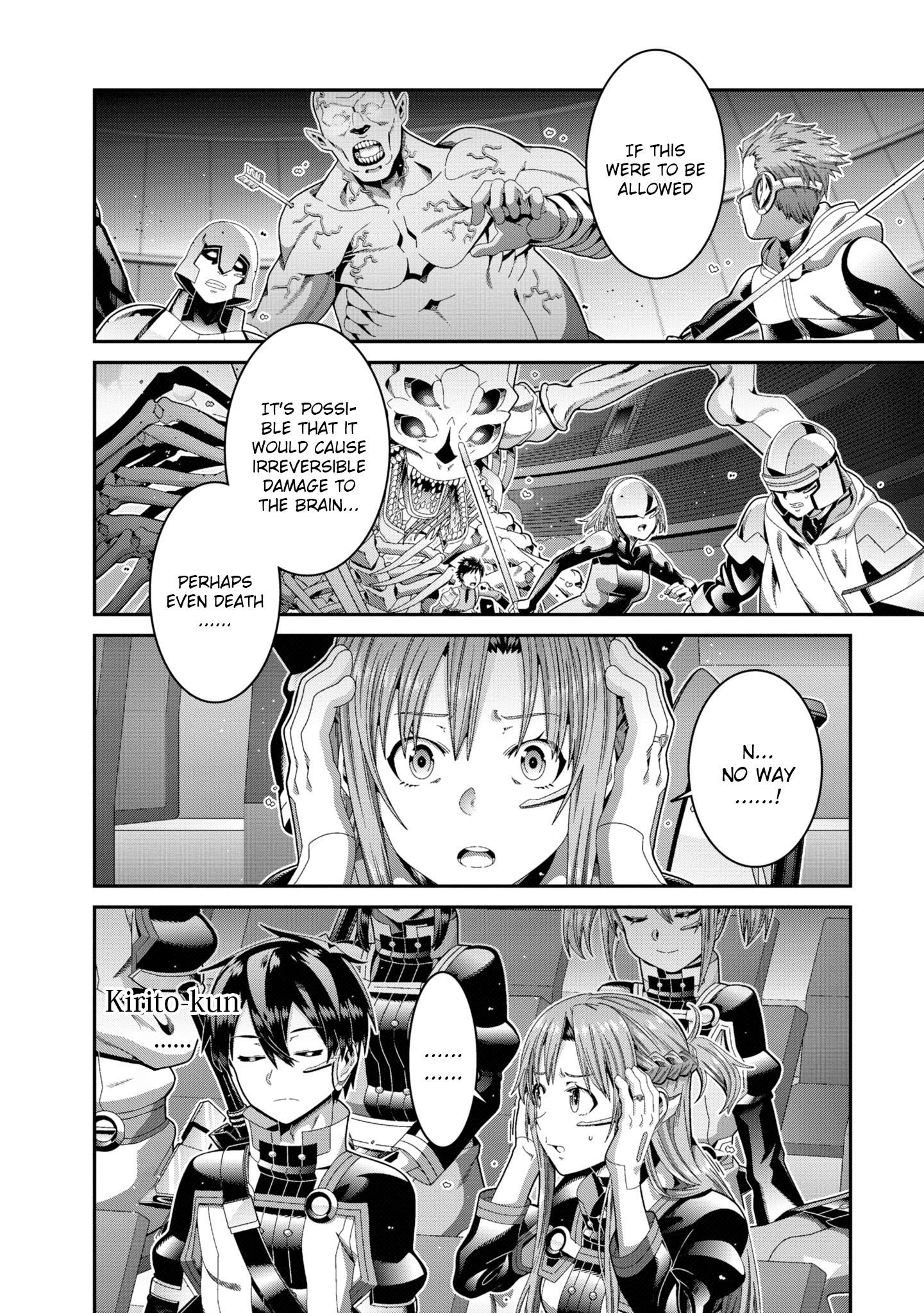 Sword Art Online (Novel) - Vol.5 Chapter 16: Chapter 16