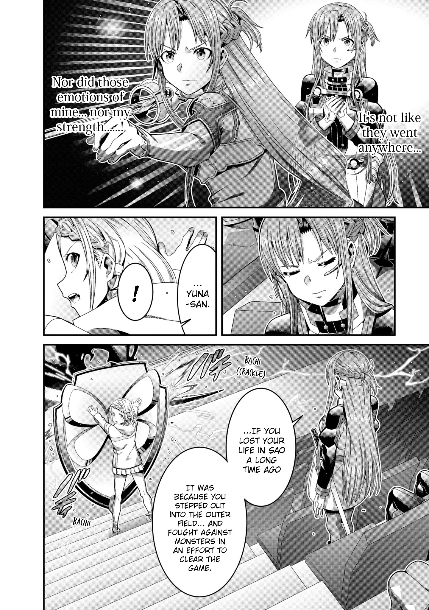 Sword Art Online (Novel) - Vol.5 Chapter 16: Chapter 16