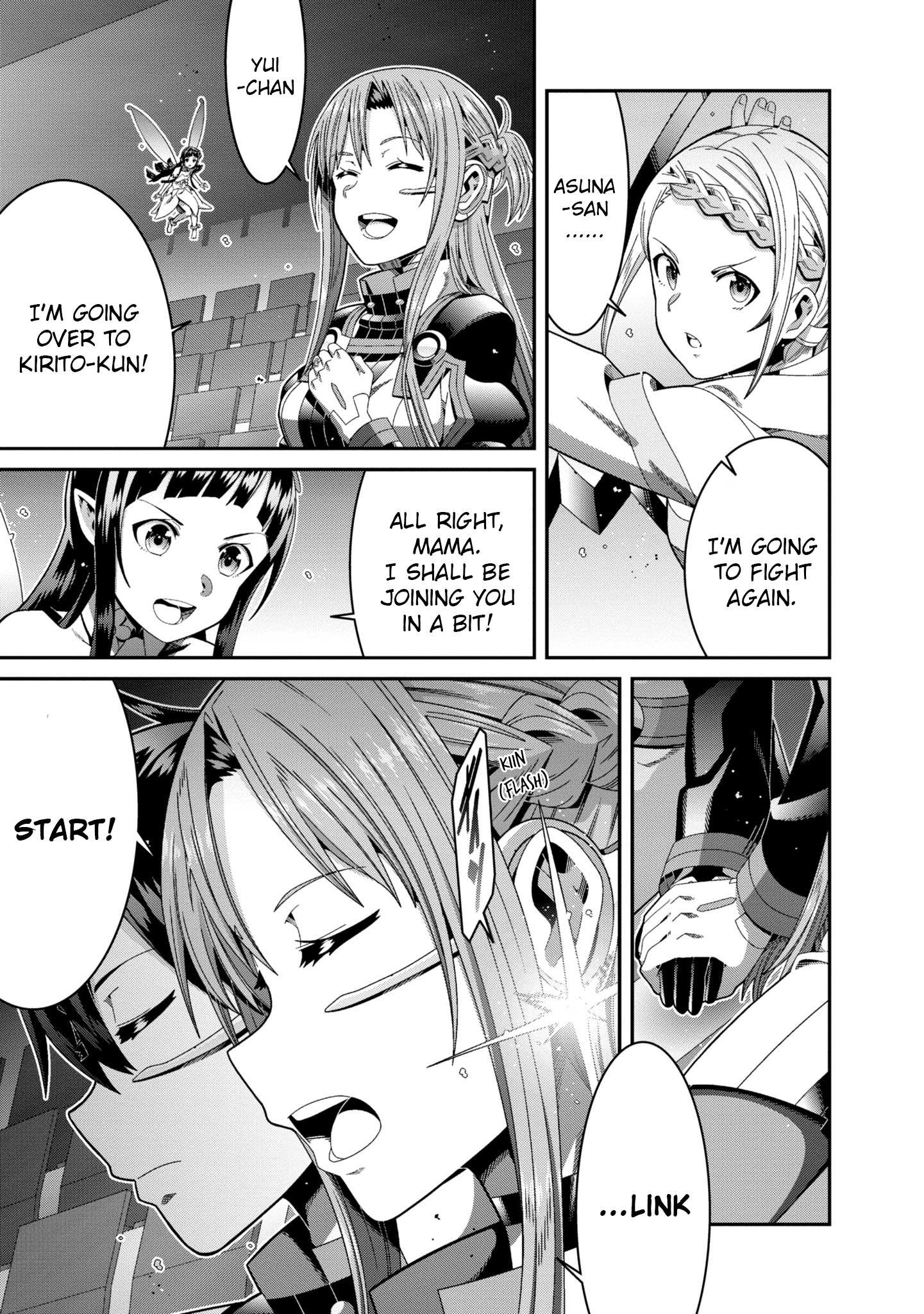 Sword Art Online (Novel) - Vol.5 Chapter 16: Chapter 16